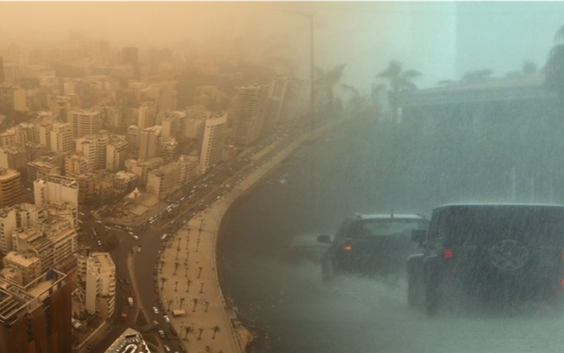 أمطار وأتربة تضرب المحافظات.. 4 نصائح من «الأرصاد» لمواجهة تقلبات الساعات المقبلة